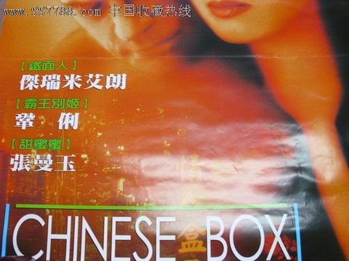 教师资格证哪里能办
